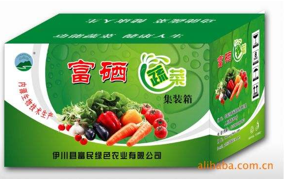 富硒是什么意思？