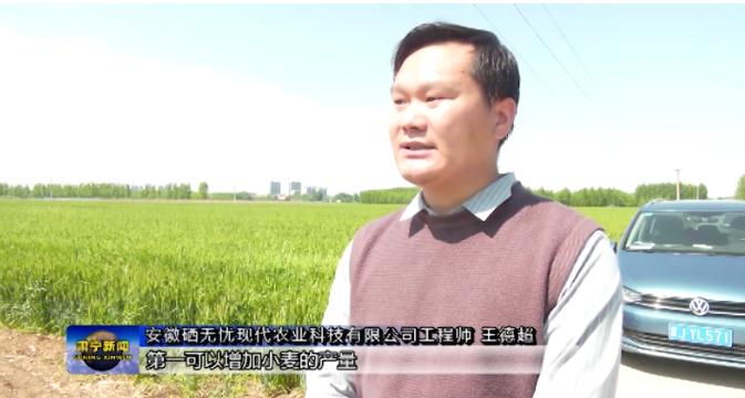 QQ瀏覽器截圖20220517090951.jpg QQ瀏覽器截圖20220517090951.jpg